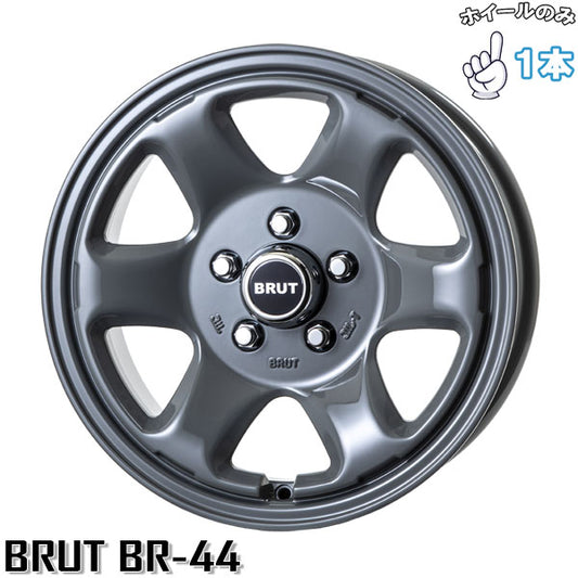 16インチ アルミホイール 5穴114.3 | トライスター ブルート BR-44 コンクリート 6.5J 1本のみ 正規品