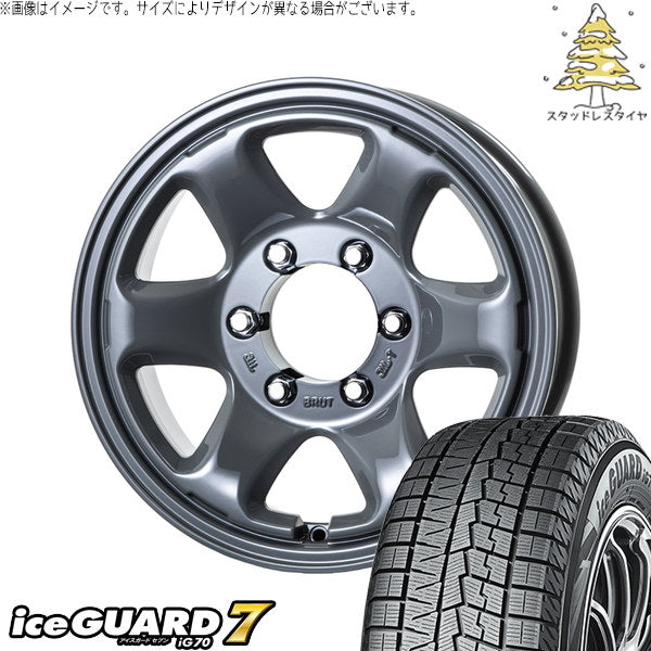 ヨコハマタイヤ アイスガードセブン IG70 215/65R16 ＋ ブルート BR-44 コンクリート 16インチ 6.5J +38 6H139.7P スタッドレス・ホイール4本セット。1枚目。