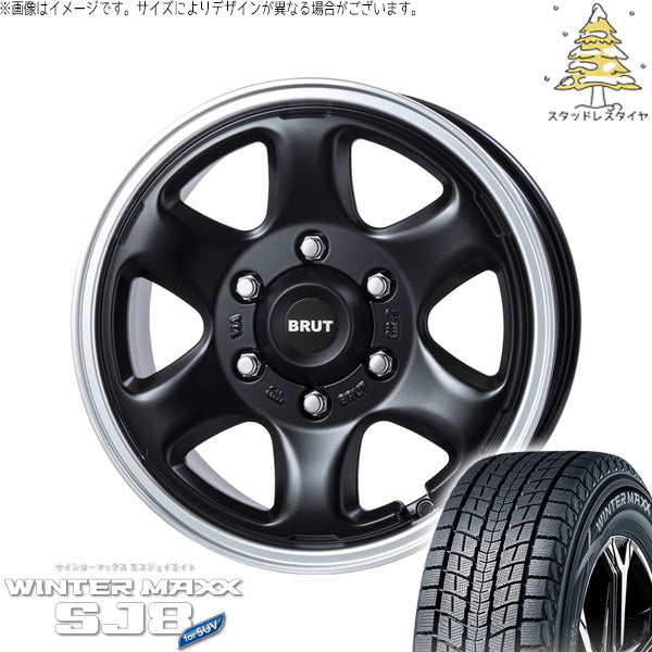 ダンロップ ウィンターマックス SJ8+ 215/65R16 ＋ ブルート BR-44 マシンリップブラック 16インチ 6.5J +38 6H139.7P スタッドレス・ホイール4本セット。1枚目。