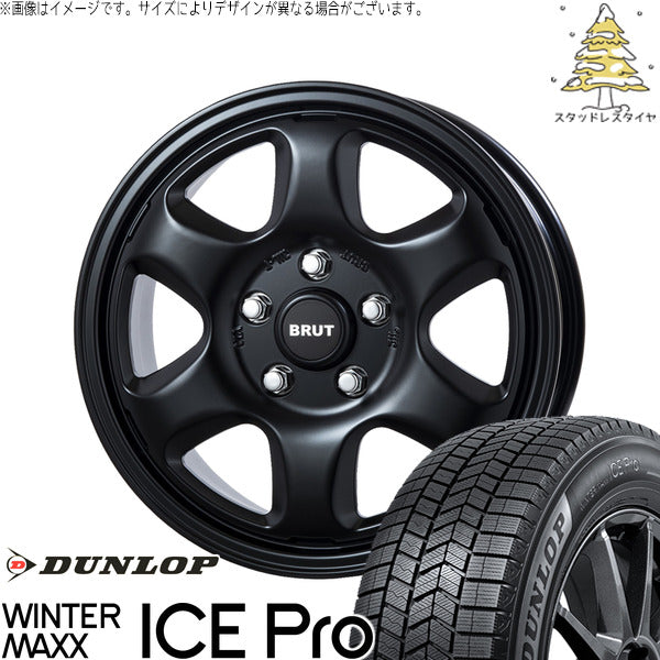 ダンロップ ウィンターマックス ICE Pro 215/55R17 ＋ ブルート BR-44 ミリタリーブラック 17インチ 7.5J +38 5H114.3P スタッドレス・ホイール4本セット。1枚目。