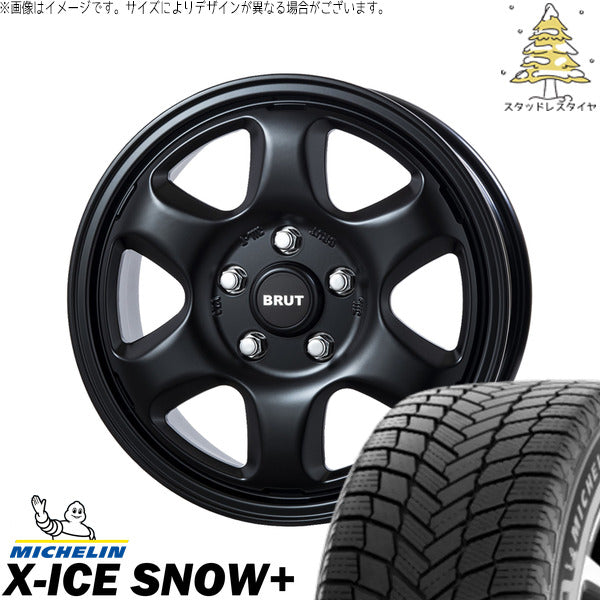 ミシュラン エックスアイス スノー+ 225/65R17 ＋ ブルート BR-44 ミリタリーブラック 17インチ 7.5J +38 5H114.3P スタッドレス・ホイール4本セット。1枚目。
