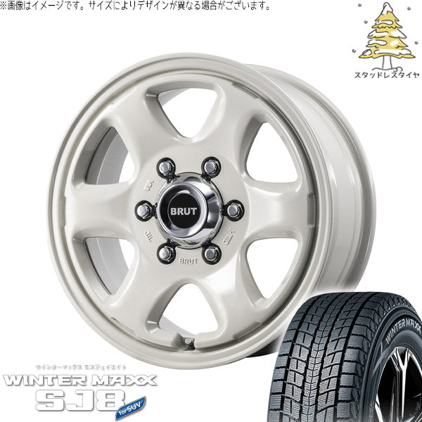 ダンロップ ウィンターマックス SJ8+ 215/65R16 ＋ ブルート BR-44 ミルキーホワイト 16インチ 6.5J +38 6H139.7P スタッドレス・ホイール4本セット。1枚目。