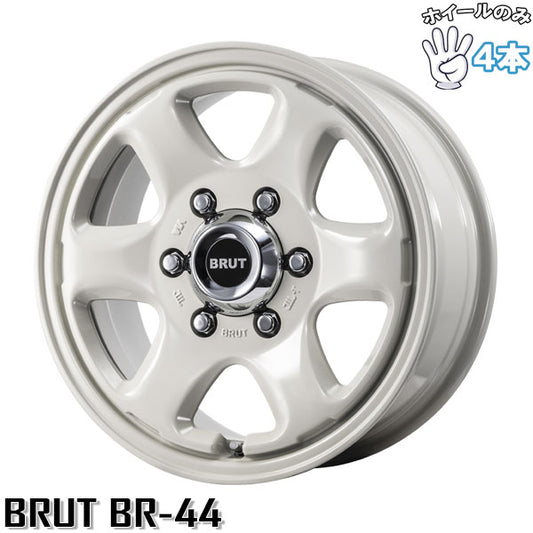 ハイエース 16インチ アルミホイール 6穴139.7 | トライスター ブルート BR-44 ミルキーホワイト 6.5J 4本セット 正規品