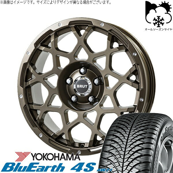 ヨコハマタイヤ ブルーアース4S AW21 225/45R18 ＋ ブルート BR-55 シャンパンゴールド 18インチ 8J +40 5H114.3P オールシーズン・ホイール4本セット。1枚目。
