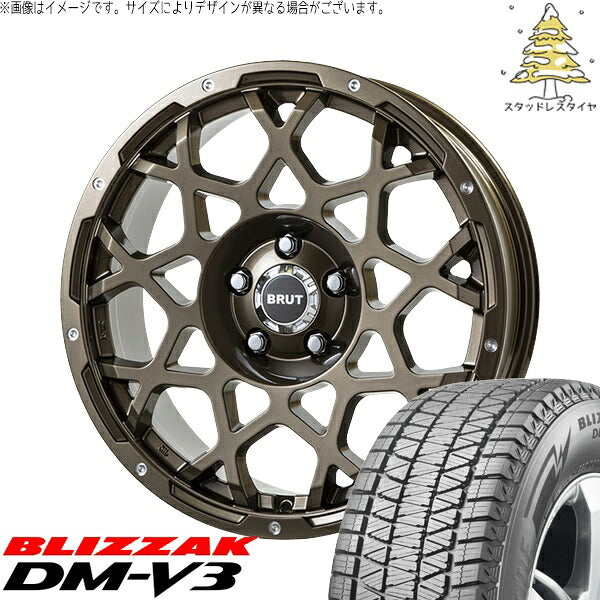 ブリヂストン ブリザック DM-V3 265/70R17 ＋ ブルート BR-55 シャンパンゴールド 17インチ 7.5J +20 6H139.7P スタッドレス・ホイール4本セット。1枚目。