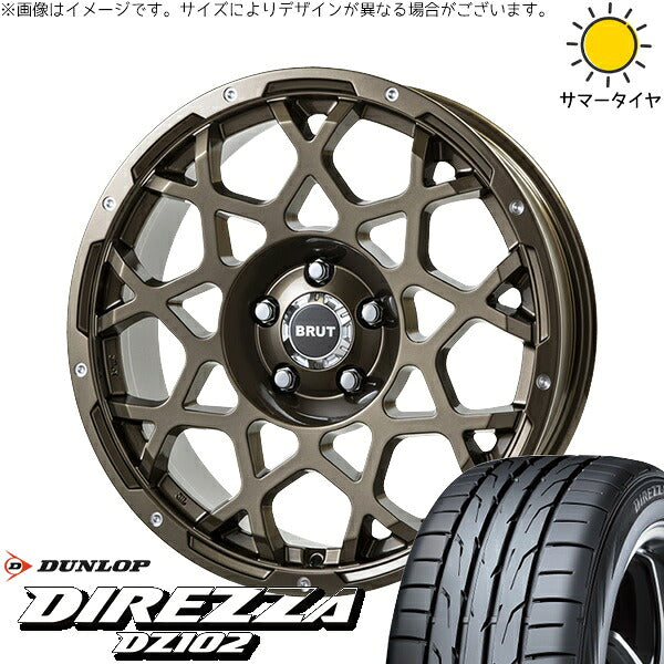 ダンロップ ディレッツァ DZ102 215/55R17 ＋ ブルート BR-55 シャンパンゴールド 17インチ 7.5J +38 5H114.3P サマー・ホイール4本セット。1枚目。
