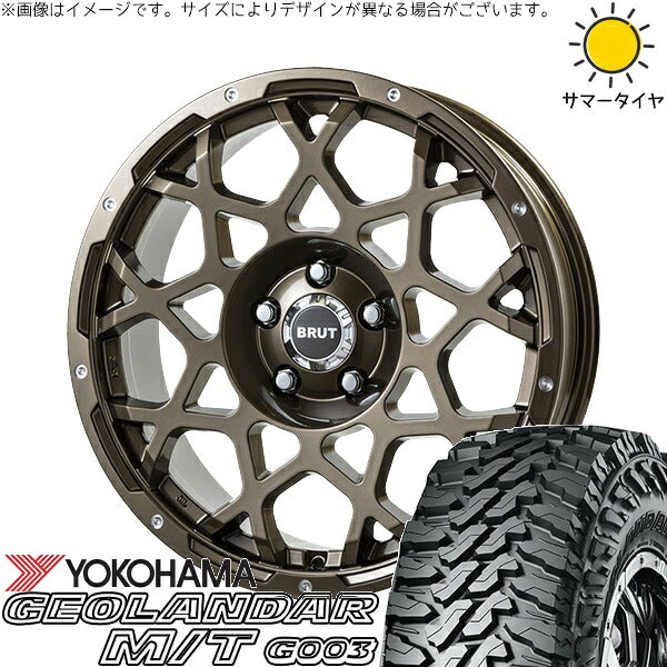 ヨコハマタイヤ ジオランダー M/T G003 265/70R17 ＋ ブルート BR-55 シャンパンゴールド 17インチ 7.5J +20 6H139.7P サマー・ホイール4本セット。1枚目。