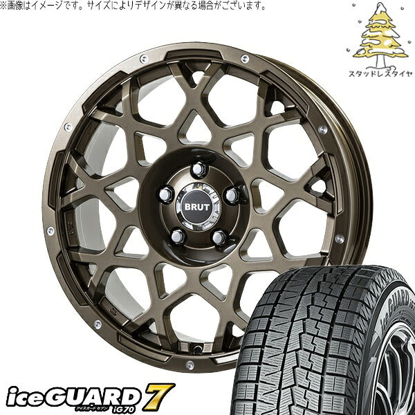 ヨコハマタイヤ アイスガードセブン IG70 165/65R14 ＋ ブルート BR-55 シャンパンゴールド 14インチ 5J +35 4H100P スタッドレス・ホイール4本セット。1枚目。