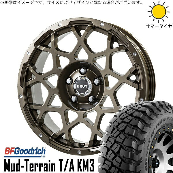 BFグッドリッチ マッドテレーン T/A KM3 265/70R17 ＋ ブルート BR-55 シャンパンゴールド 17インチ 7.5J +20 6H139.7P サマー・ホイール4本セット。1枚目。