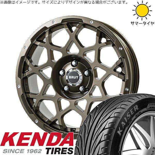 ケンダ カイザー KR20 225/45R18 ＋ ブルート BR-55 シャンパンゴールド 18インチ 8J +40 5H114.3P サマー・ホイール4本セット。1枚目。
