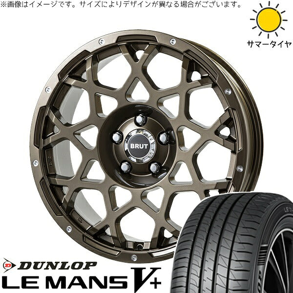 ダンロップ ルマンファイブ 215/55R17 ＋ ブルート BR-55 シャンパンゴールド 17インチ 7.5J +38 5H114.3P サマー・ホイール4本セット。1枚目。