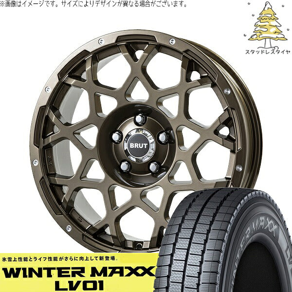 ダンロップ ウィンターマックス LV01 165/80R14 ＋ ブルート BR-55 シャンパンゴールド 14インチ 5J +48 5H114.3P スタッドレス・ホイール4本セット。1枚目。