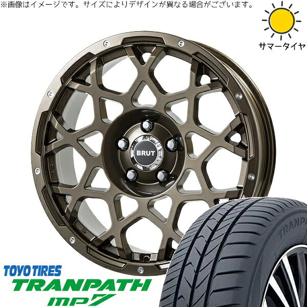 トーヨータイヤ トランパス MP7 185/70R14 ＋ ブルート BR-55 シャンパンゴールド 14インチ 5J +42 4H114.3P サマー・ホイール4本セット。1枚目。