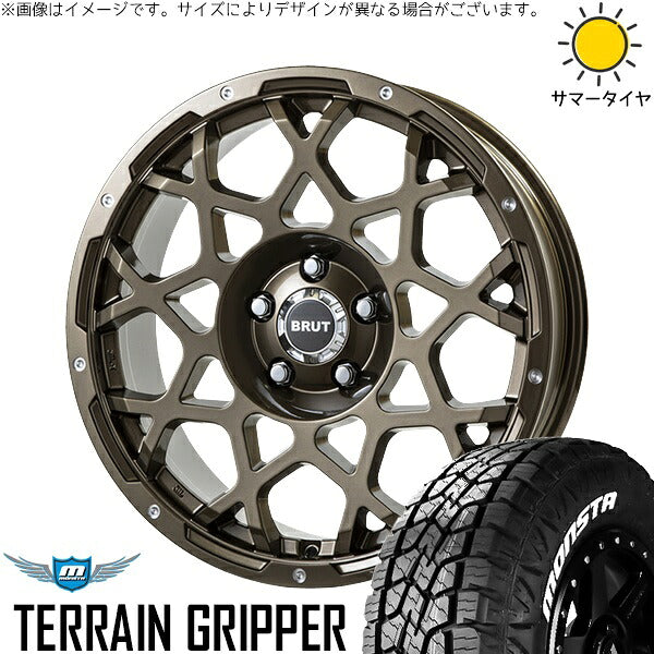 モンスタタイヤ テレーングリッパー 225/65R17 ＋ ブルート BR-55 シャンパンゴールド 17インチ 7.5J +38 5H114.3P サマー・ホイール4本セット。1枚目。