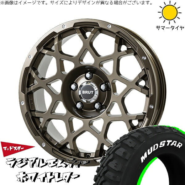マッドスター ラジアルMT 225/60R17 ＋ ブルート BR-55 シャンパンゴールド 17インチ 7.5J +38 5H114.3P サマー・ホイール4本セット。1枚目。