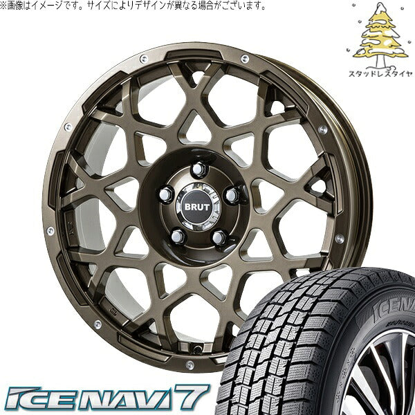 グッドイヤー アイスナビ7 165/65R14 ＋ ブルート BR-55 シャンパンゴールド 14インチ 5J +35 4H100P スタッドレス・ホイール4本セット。1枚目。