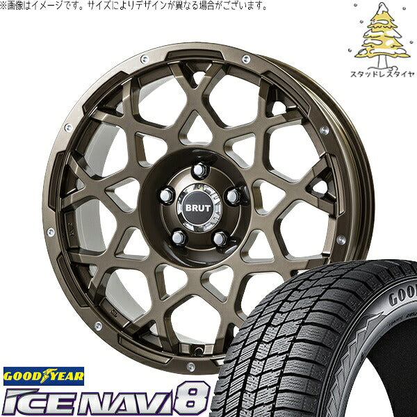 グッドイヤー アイスナビ8 235/50R18 ＋ ブルート BR-55 シャンパンゴールド 18インチ 8J +40 5H114.3P スタッドレス・ホイール4本セット。1枚目。