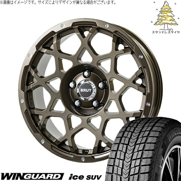 ネクセン ウィンガードアイス SUV 235/60R18 ＋ ブルート BR-55 シャンパンゴールド 18インチ 8J +40 5H114.3P スタッドレス・ホイール4本セット。1枚目。