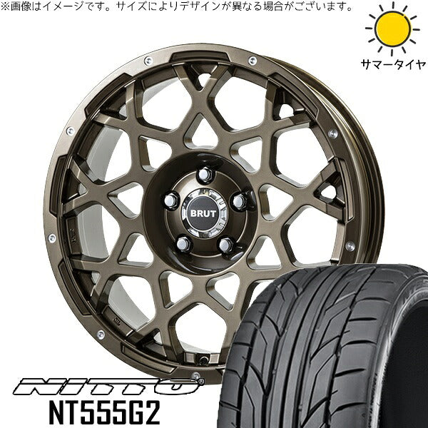 ニットー NT555G2 215/55R17 ＋ ブルート BR-55 シャンパンゴールド 17インチ 7.5J +38 5H114.3P サマー・ホイール4本セット。1枚目。