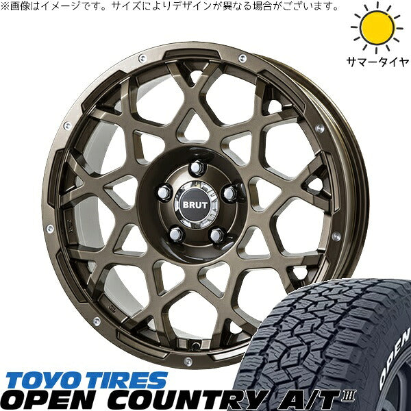 トーヨータイヤ オープンカントリー A/T3 215/60R17 ＋ ブルート BR-55 シャンパンゴールド 17インチ 7.5J +38 5H114.3P サマー・ホイール4本セット。1枚目。