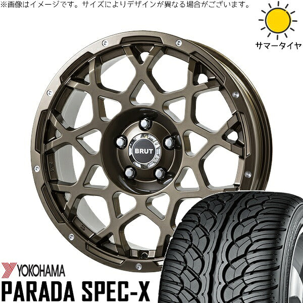 ヨコハマタイヤ パラダ Spec-X PA02 235/55R18 ＋ ブルート BR-55 シャンパンゴールド 18インチ 8J +40 5H114.3P サマー・ホイール4本セット。1枚目。