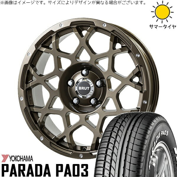 ヨコハマタイヤ パラダ PA03 215/65R16 ＋ ブルート BR-55 シャンパンゴールド 16インチ 6.5J +35 5H114.3P サマー・ホイール4本セット。1枚目。