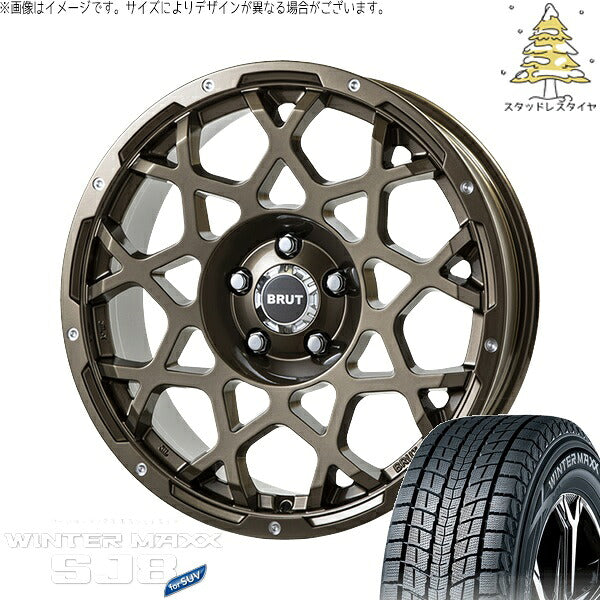 ダンロップ ウィンターマックス SJ8+ 265/60R18 ＋ ブルート BR-55 シャンパンゴールド 18インチ 8J +20 6H139.7P スタッドレス・ホイール4本セット。1枚目。