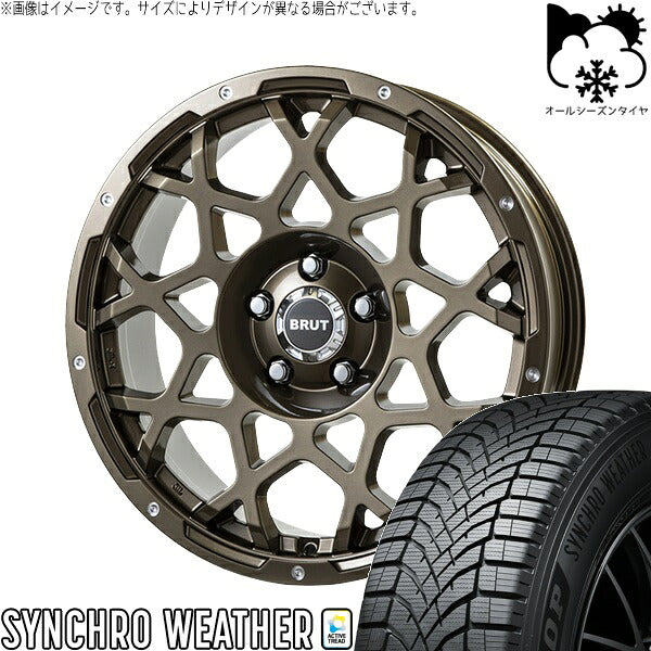 ダンロップ シンクロウェザー 205/60R16 ＋ ブルート BR-55 シャンパンゴールド 16インチ 6.5J +35 5H114.3P オールシーズン・ホイール4本セット。1枚目。
