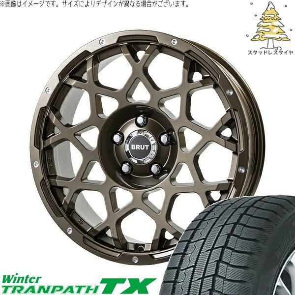 トーヨータイヤ ウィンタートランパス TX 225/50R18 ＋ ブルート BR-55 シャンパンゴールド 18インチ 8J +40 5H114.3P スタッドレス・ホイール4本セット。1枚目。