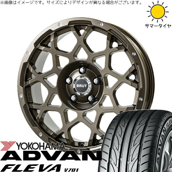 ヨコハマタイヤ アドバン フレバ V701 235/55R18 ＋ ブルート BR-55 シャンパンゴールド 18インチ 8J +40 5H114.3P サマー・ホイール4本セット。1枚目。