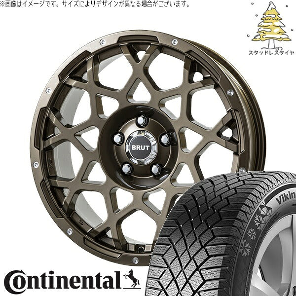 コンチネンタル バイキングコンタクト7 205/65R16 ＋ ブルート BR-55 シャンパンゴールド 16インチ 6.5J +35 5H114.3P スタッドレス・ホイール4本セット。1枚目。