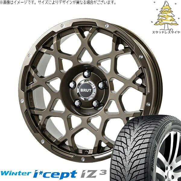 ハンコック ウィンターアイセプト IZ3X W636A 225/55R18 ＋ ブルート BR-55 シャンパンゴールド 18インチ 8J +40 5H114.3P スタッドレス・ホイール4本セット。1枚目。