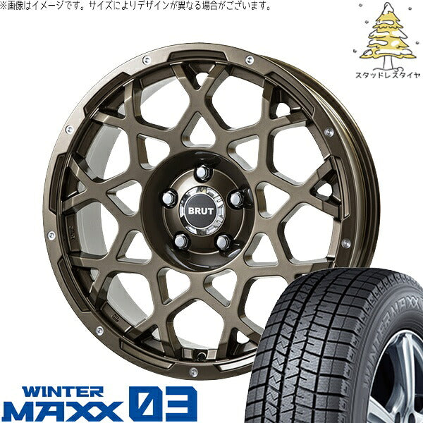 ダンロップ ウィンターマックス03 205/60R16 ＋ ブルート BR-55 シャンパンゴールド 16インチ 6.5J +35 5H114.3P スタッドレス・ホイール4本セット。1枚目。