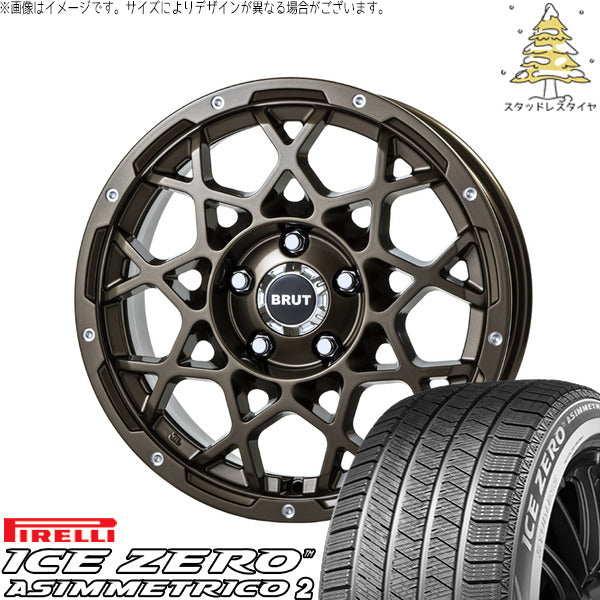 ピレリ アイスゼロアシンメトリコ2 225/65R17 ＋ ブルート BR-55 シャンパンゴールド 17インチ 7.5J +38 5H114.3P スタッドレス・ホイール4本セット。1枚目。