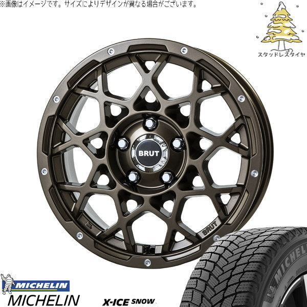 ミシュラン エックスアイス スノー 215/45R18 ＋ ブルート BR-55 シャンパンゴールド 18インチ 8J +40 5H114.3P スタッドレス・ホイール4本セット。1枚目。