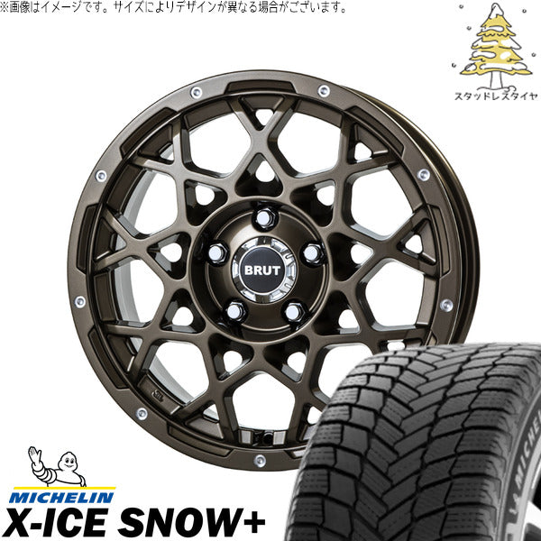 ミシュラン エックスアイス スノー+ 225/60R17 ＋ ブルート BR-55 シャンパンゴールド 17インチ 7.5J +38 5H114.3P スタッドレス・ホイール4本セット。1枚目。