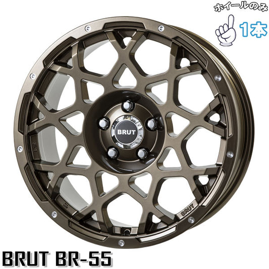 ジープ ラングラー JK JL 18インチ アルミホイール 5穴127 | トライスター ブルート BR-55 シャンパンゴールド 8J 1本のみ 正規品