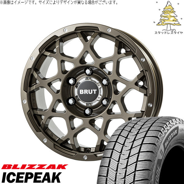 ブリヂストン ブリザック ICEPEAK 285/60R18 ＋ ブルート BR-55 シャンパンゴールド 18インチ 8J +20 6H139.7P スタッドレス・ホイール4本セット。1枚目。