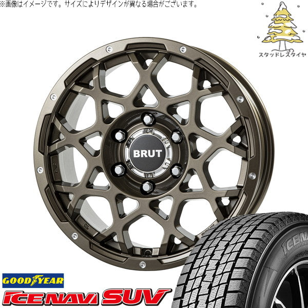グッドイヤー アイスナビ SUV 265/70R17 ＋ ブルート BR-55 シャンパンゴールド 17インチ 7.5J +20 6H139.7P スタッドレス・ホイール4本セット。1枚目。
