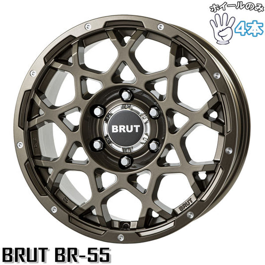 プラド トライトン 18インチ アルミホイール 6穴139.7 | トライスター ブルート BR-55 シャンパンゴールド 8J 4本セット 正規品