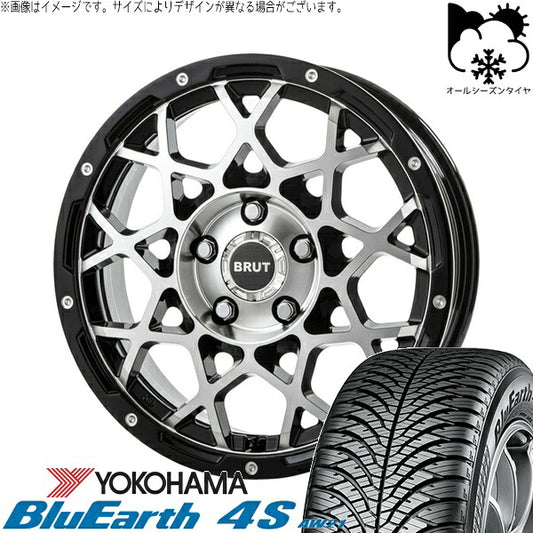 ヨコハマタイヤ ブルーアース4S AW21 225/45R18 ＋ ブルート BR-55 ミルドマシンブラック 18インチ 8J +40 5H114.3P オールシーズン・ホイール4本セット。1枚目。