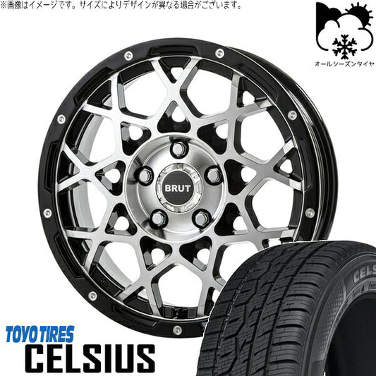 トーヨータイヤ セルシアス 225/55R18 ＋ ブルート BR-55 ミルドマシンブラック 18インチ 8J +40 5H114.3P オールシーズン・ホイール4本セット。1枚目。