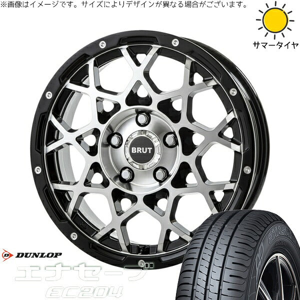ダンロップ エナセーブ EC204 205/65R16 ＋ ブルート BR-55 ミルドマシンブラック 16インチ 6.5J +35 5H114.3P サマー・ホイール4本セット。1枚目。