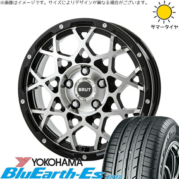 ヨコハマタイヤ ブルーアース ES32 205/60R16 ＋ ブルート BR-55 ミルドマシンブラック 16インチ 6.5J +35 5H114.3P サマー・ホイール4本セット。1枚目。