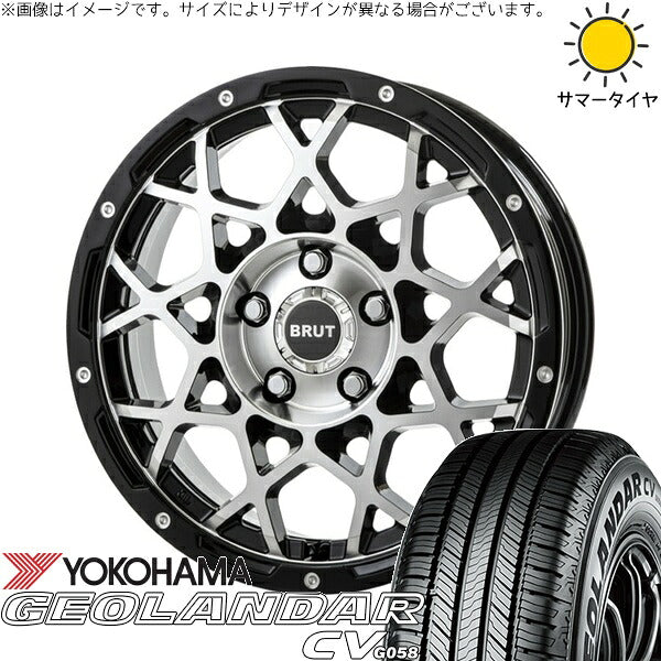 ヨコハマタイヤ ジオランダーCV G058 215/65R16 ＋ ブルート BR-55 ミルドマシンブラック 16インチ 6.5J +35 5H114.3P サマー・ホイール4本セット。1枚目。