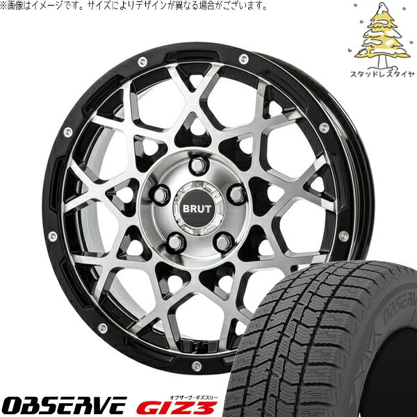 トーヨータイヤ オブザーブ GIZ3 225/50R18 ＋ ブルート BR-55 ミルドマシンブラック 18インチ 8J +40 5H114.3P スタッドレス・ホイール4本セット。1枚目。