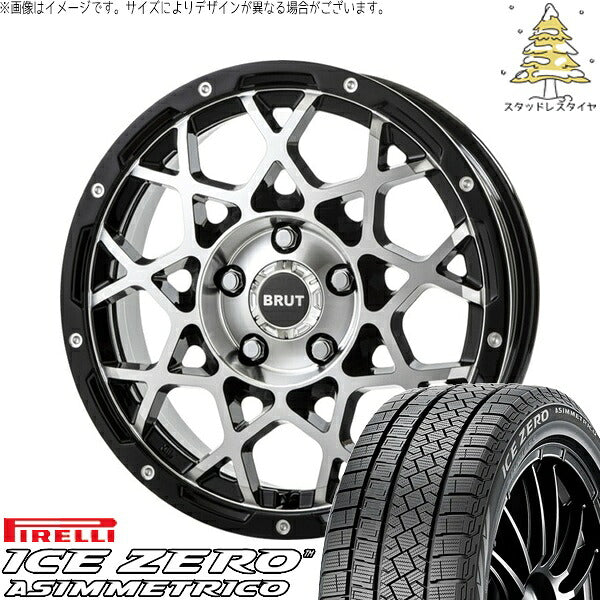 ピレリ アイスゼロアシンメトリコ 225/55R18 ＋ ブルート BR-55 ミルドマシンブラック 18インチ 8J +40 5H114.3P スタッドレス・ホイール4本セット。1枚目。