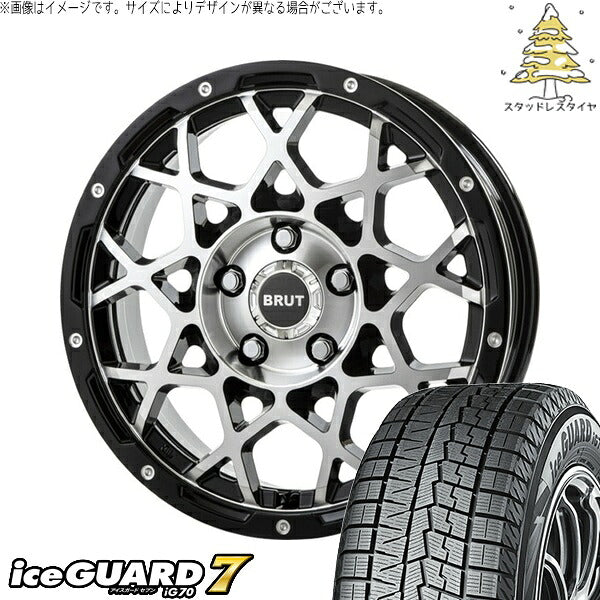 ヨコハマタイヤ アイスガードセブン IG70 205/60R16 ＋ ブルート BR-55 ミルドマシンブラック 16インチ 6.5J +35 5H114.3P スタッドレス・ホイール4本セット。1枚目。