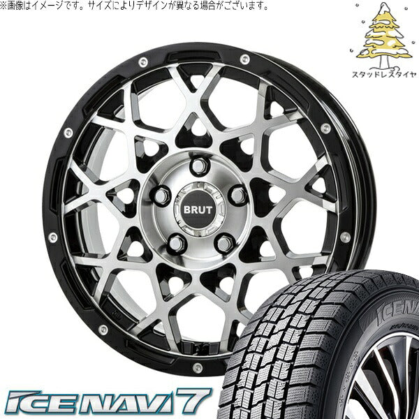 グッドイヤー アイスナビ7 205/60R16 ＋ ブルート BR-55 ミルドマシンブラック 16インチ 6.5J +35 5H114.3P スタッドレス・ホイール4本セット。1枚目。