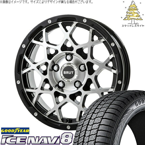 グッドイヤー アイスナビ8 225/45R18 ＋ ブルート BR-55 ミルドマシンブラック 18インチ 8J +40 5H114.3P スタッドレス・ホイール4本セット。1枚目。